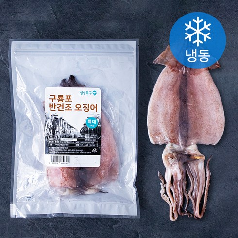 실사용 후기 구룡포 반건조 오징어 7080g x 21마리(팩당3마리 총 7팩 전문가 검증제품