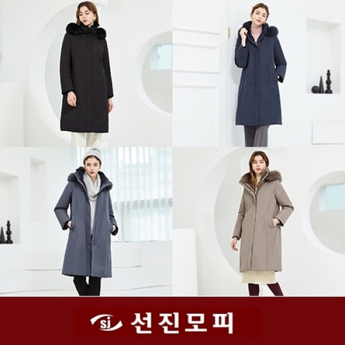 인스타에서 소문난- 카시바디 23FW 여성 사가폭스퍼 유럽산 램스킨 구스다운 구매하고 혜택 받아가세요