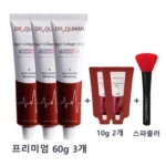 실사용 후기 T1콜라겐100 프리미엄 크림팩 60g x 14개  전용 스파출러 2개 만족도 최고상품