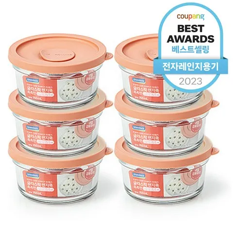 인스타에서 난리난 글라스락 렌지쿡 촉촉한 햇밥용기 6개계란찜용기 1개 리뷰 많아요