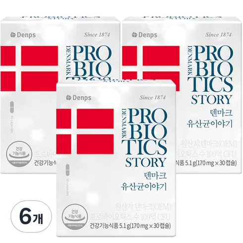 입학선물은 바로 덴프스 LGG 유산균 덴마크 유산균 이야기 6박스 12개월분 전문가 검증제품