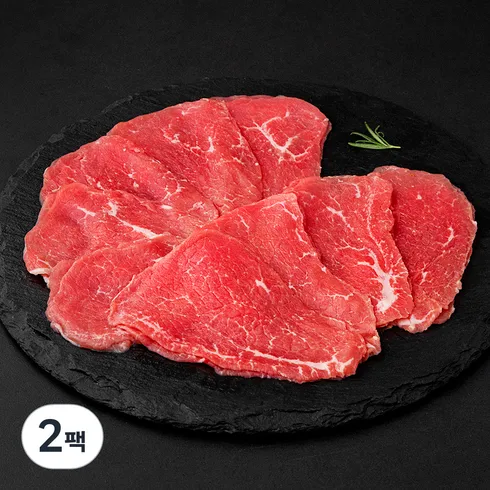 실사용 후기 미국산 육전용 홍두깨살 250gX8팩 구매하고 혜택 받아가세요