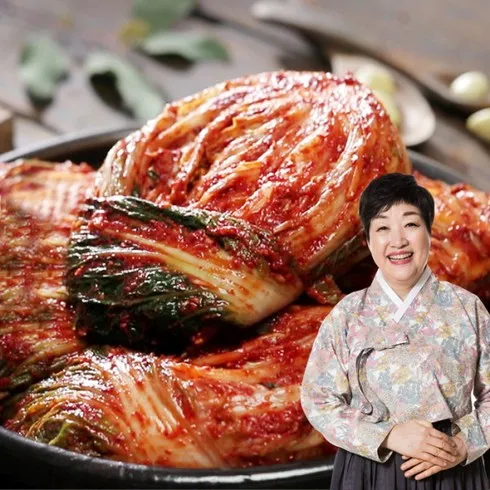 깔끔한 박규자 수제김치 가정식 맛집