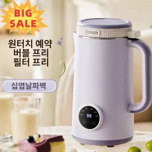 실사용 후기 스칸디노티아 두유제조기 1000ml 최다인기