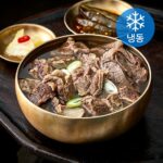 가장 사고싶어- 양세형의 간편한 뼈없는 갈비탕 비교분석