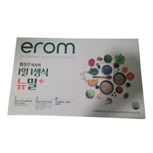 가장 사고싶어- 이롬 황성주 박사의 1일 1생식 뉴밀 4박스12주분 구매하고 혜택 받아가세요