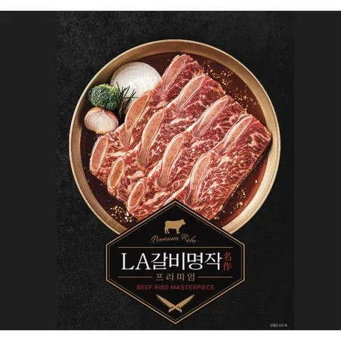 설날 선물은 바로 이혜정의 맛있는 미국산 LA양념갈비 400gx7팩 총 2.8kg 비교분석