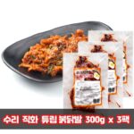 검증된 직화구이 튤립닭발150gX7팩무뼈 닭발150gX3팩 만족도 최고상품