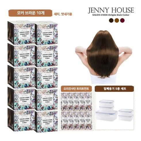 내돈내산후기 청담 오리진 염색제 패키지 최다인기