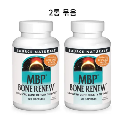 인스타에서 난리난 콘드로이친MBP 콤플렉스 8개월  만족도 최고상품