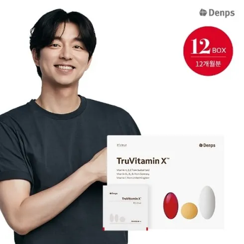 검증된  트루바이타민X 12박스  1박스 구매하고 혜택 받아가세요