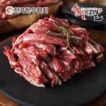 정성 리뷰 한우먹는날 암소 갈비살 구이 150g x 6팩 베스트상품