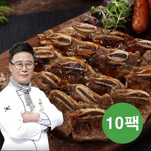 감사한분에게 전하는 국내산★ 요리연구가 이효진의 국내산 la갈비 10팩! 품절엔 이유가 있다