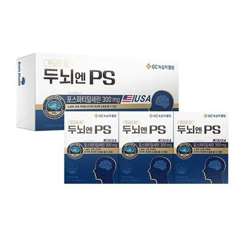 포털사이트 최다 추천 녹십자웰빙 두뇌엔PS 3박스3개월분 베스트상품