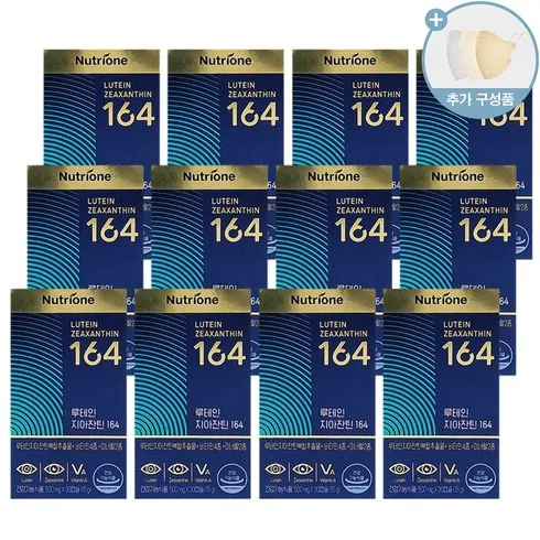 요즘 가장 핫한 눈건강핵심_루테인지아잔틴164_1개월 베스트상품
