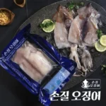 솔직한 리뷰-  손질 통오징어 대사이즈 130g20마리 믿고보는 당일배송