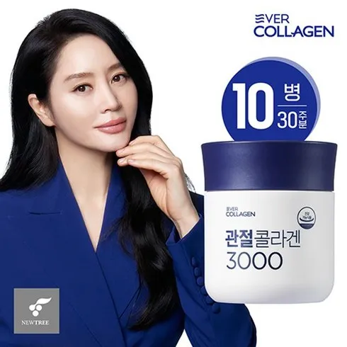 정성 리뷰 에버콜라겐 관절콜라겐3000 10병30주분 전문가 검증제품