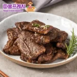 내돈내산후기 이효진 la갈비 만족도 최고상품