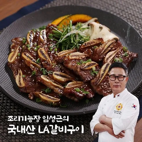 인스타에서 난리난 이효진la갈비/4키로400그램×10팩 품절엔 이유가 있다