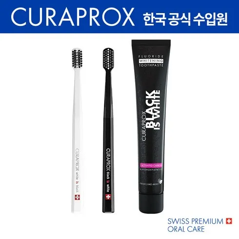 실사용 후기 큐라프록스치약 최다인기