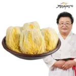 솔직한 리뷰- 포기5kg파김치1kg절임배추김장양념1kg총10kg 비교분석