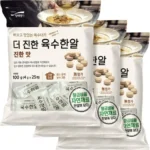 나를 특별하게 만든- 해통령 육수링 진한맛 100알진한맛 5알 만족도 최고상품