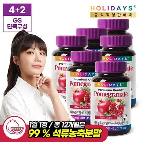 인스타에서 소문난- 6병 리뷰 많아요