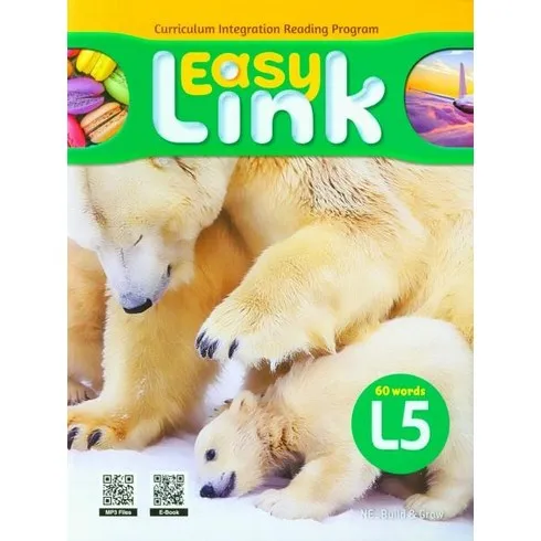 정성 리뷰 easylink 믿고보는 당일배송