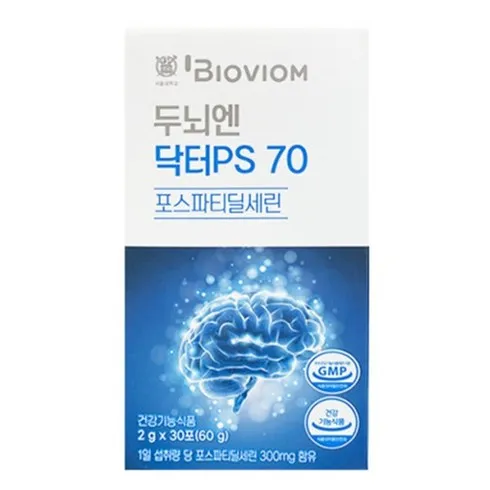 인스타에서 소문난- 두뇌엔 닥터PS 70 3박스3개월분 품절엔 이유가 있다