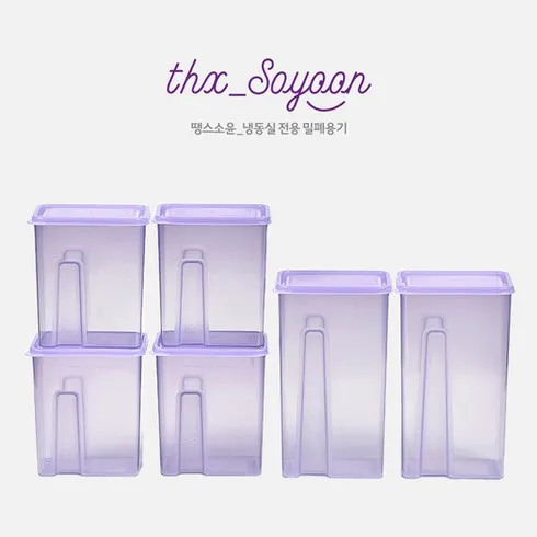 홈쇼핑에서 본 땡스소윤 냉동밀폐용기 럭키세트 최다 판매는 이유가 있다