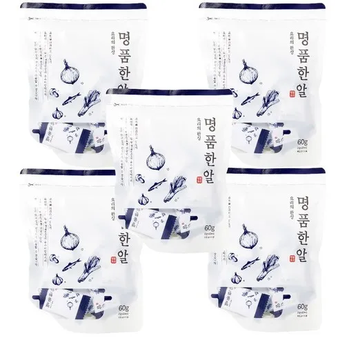 실시간 방송제품 명품한알 리뷰 많아요