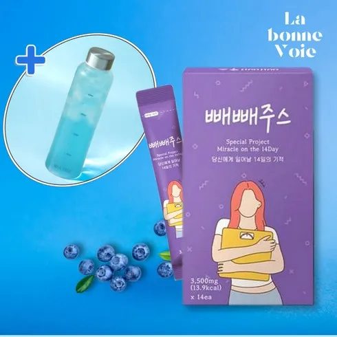 선물받으면 좋아할 빼소 믿고보는 당일배송