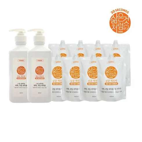 정성 리뷰 써티세컨즈 삶은것처럼 주방세제 최다 판매는 이유가 있다