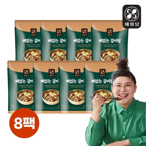 실사용 후기 이영자의 뼈없는갈비탕 900g x 8팩 총7.2kg 전문가 검증제품