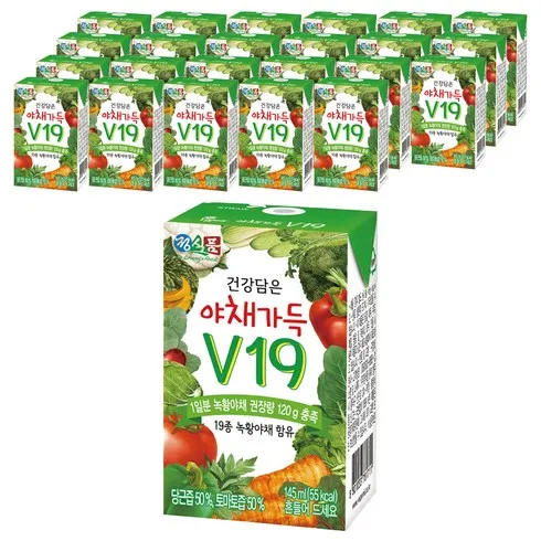 후기 1위- 하루야채 데일리 9박스 비교분석