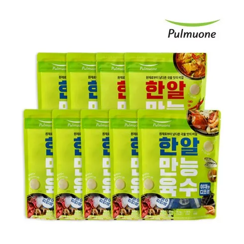 후기 1위- 한 알로 요리 끝 자연한알6병마늘한알2봉 최다 판매는 이유가 있다