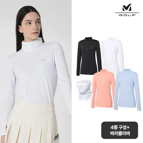 사랑을 전하는 24SS 남성 베이스레이어 4종 실시간 핫한 제품