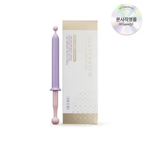 감사한 마음으로 준비한 2X 이너밸런스 3개입5박스  실시간 인기