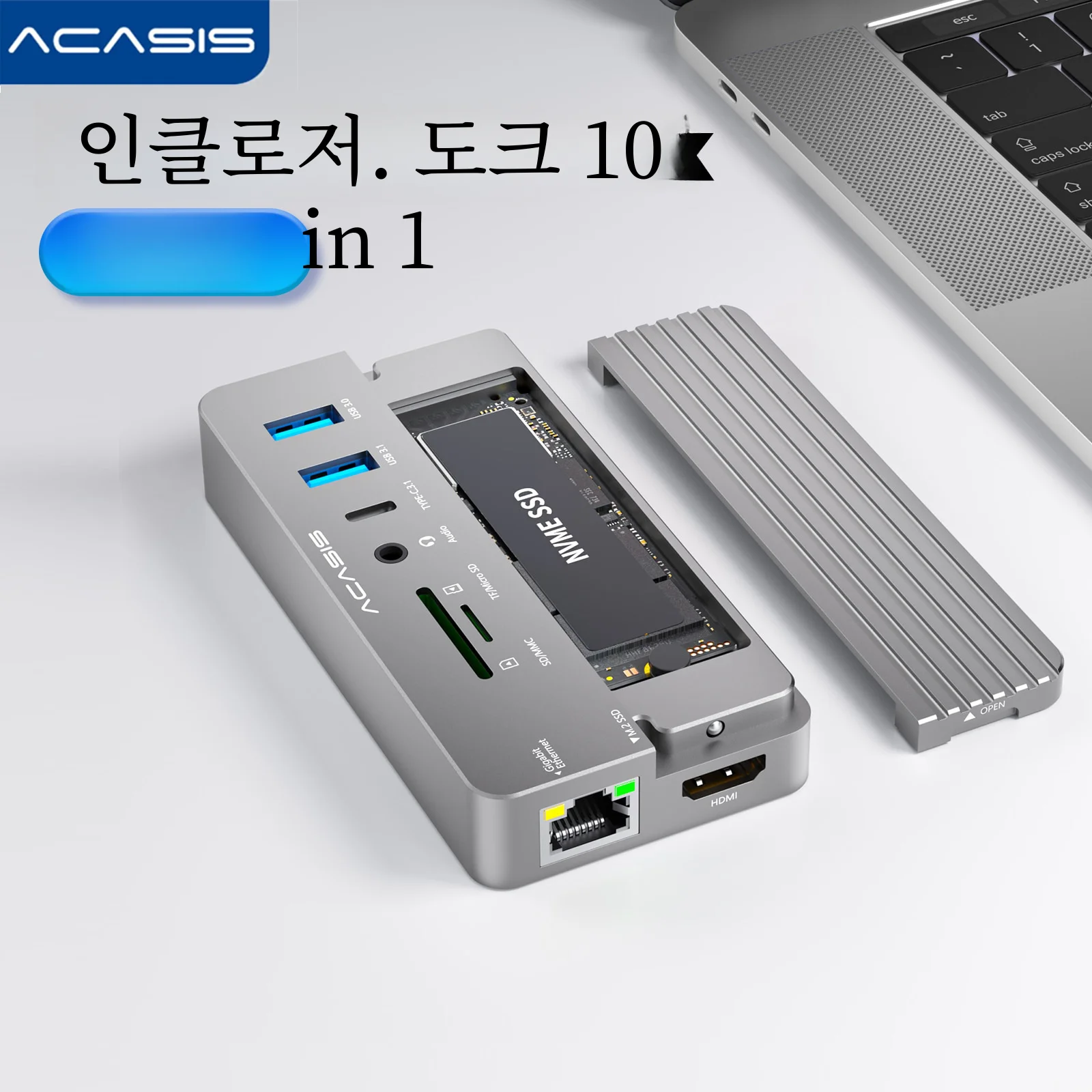 ACASIS 노트북용 USB C 허브, C타입 to HDMI, SSD 케이스, USB 스플리터, PD 100W, 10 Gbps 10 in 1 독 스테이션