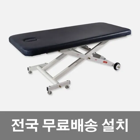 엄마들도 좋아하는  BEREX 안마베드 렌탈 실시간 인기