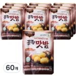 엄마들이 좋아하는 농가애 국산밤으로 만든 공주맛밤 50g  30봉 리뷰 많아요