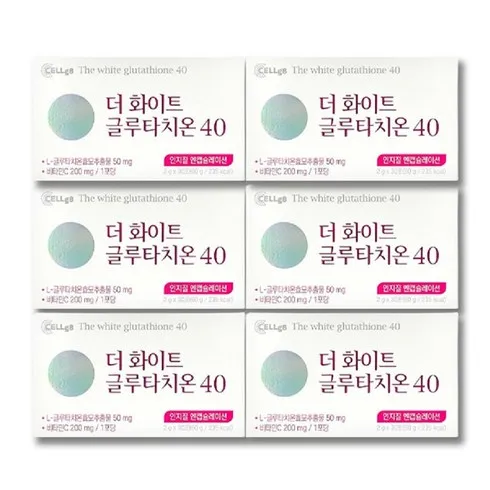 인기 좋은덴 이유가 있다 더 화이트 글루타치온 40  만족도 최고