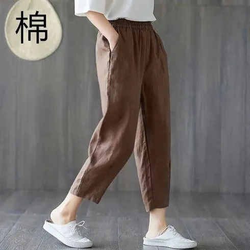 유튜브에서 소문난- 모르간 썸머 배기 팬츠 베스트상품