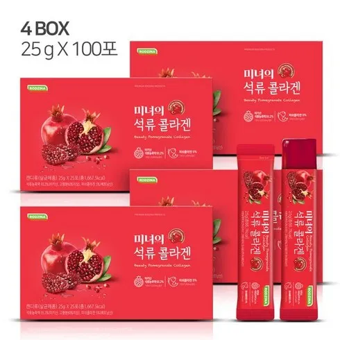 한동안 품절 되었던 미녀의 석류콜라겐 젤리 200포 전문가 검증제품