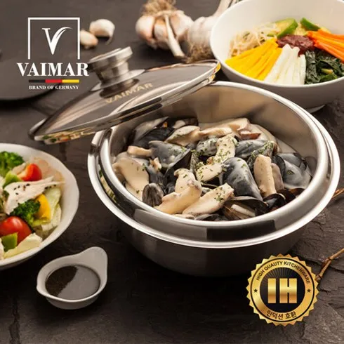 실시간 라이브 바이마르 히든쉐프 IH스텐 통3중 가마솥 2종 유리뚜껑 포함 비교분석