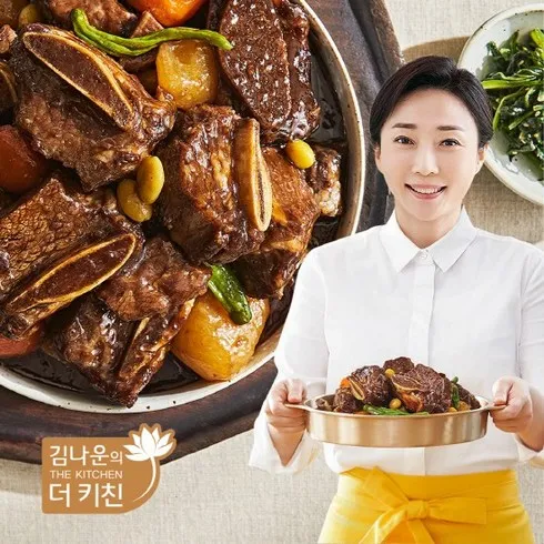 새롭게 변신한 소갈비찜 500g x 7팩 평점 별 다섯개