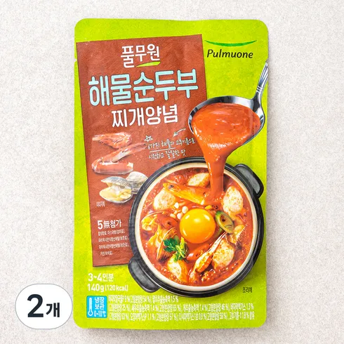 인기 좋은덴 이유가 있다 순두부양념 꼭 찜해보세요