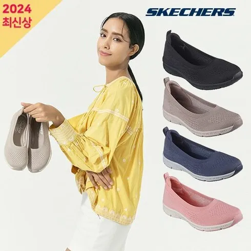후기 1위- 스케쳐스 24SS 최신상 여성용 비쿨 여름 슬립온 운동화 베스트상품