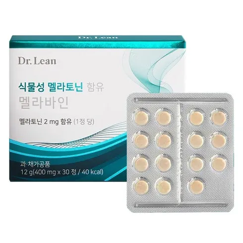 생각보다 좋은 식물성 멜라토닌 함유 멜라바인 실시간 인기