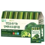 아빠들이 좋아하는 양배추 브로콜리즙90ml x 30포 x 3박스  베스트상품